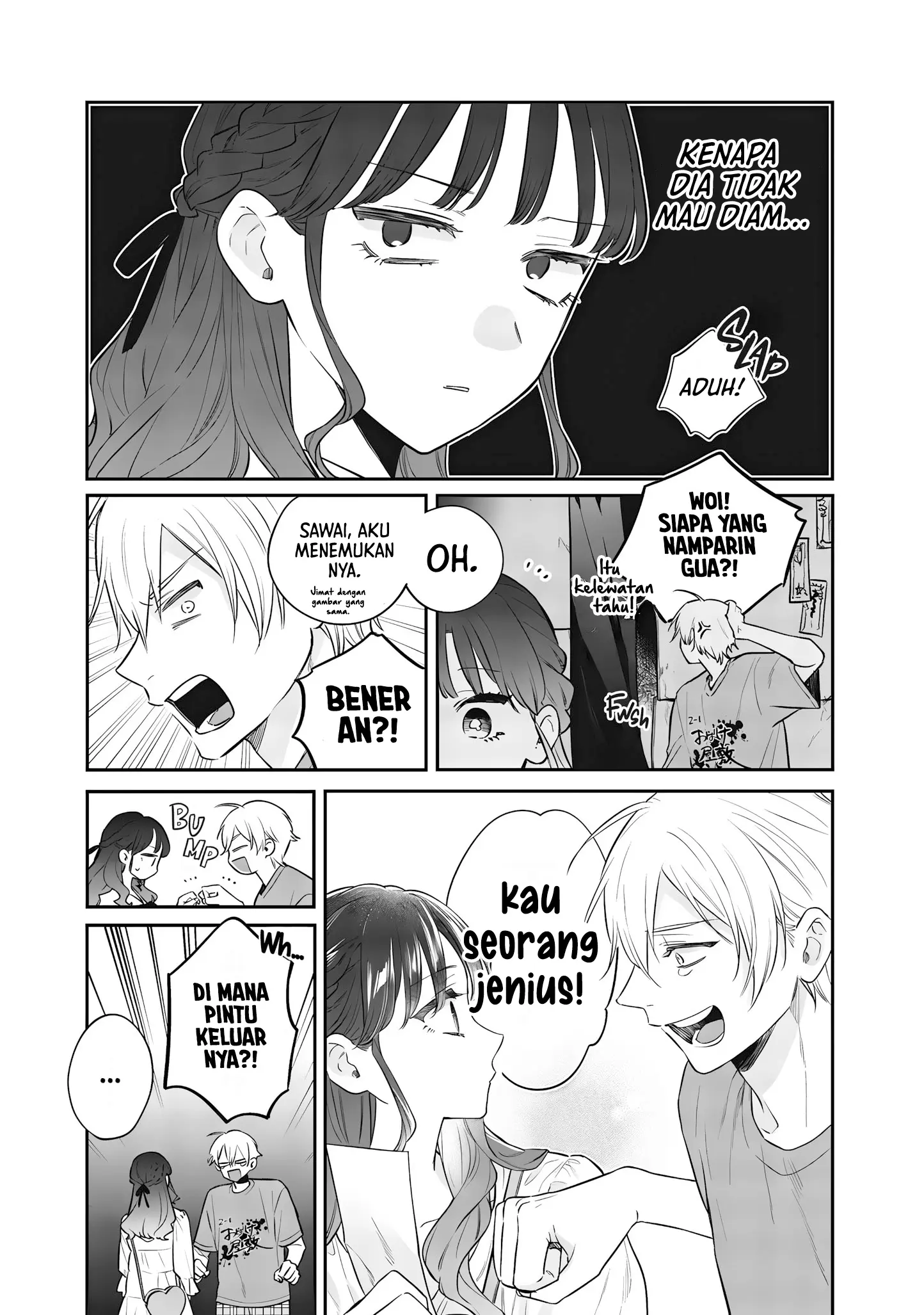 Ane no Tomodachi Chapter 23 Gambar 33