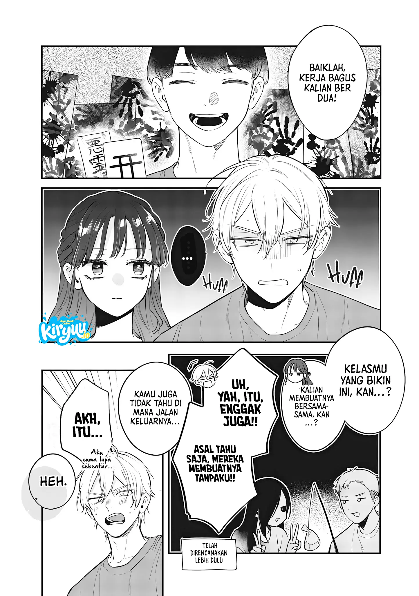 Ane no Tomodachi Chapter 23 Gambar 34