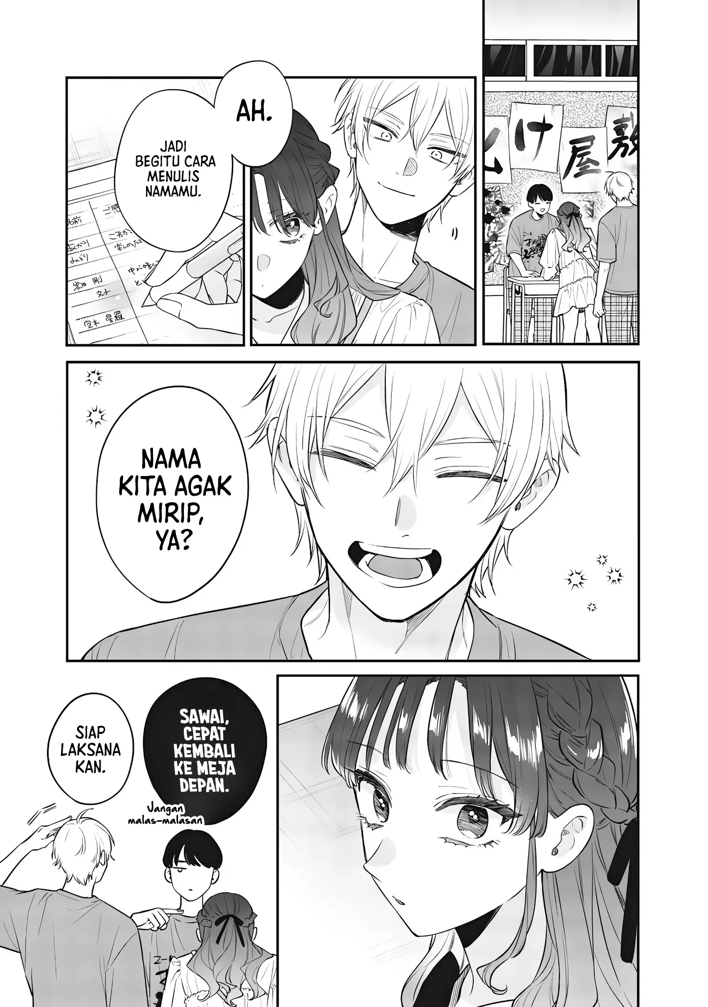 Ane no Tomodachi Chapter 23 Gambar 37