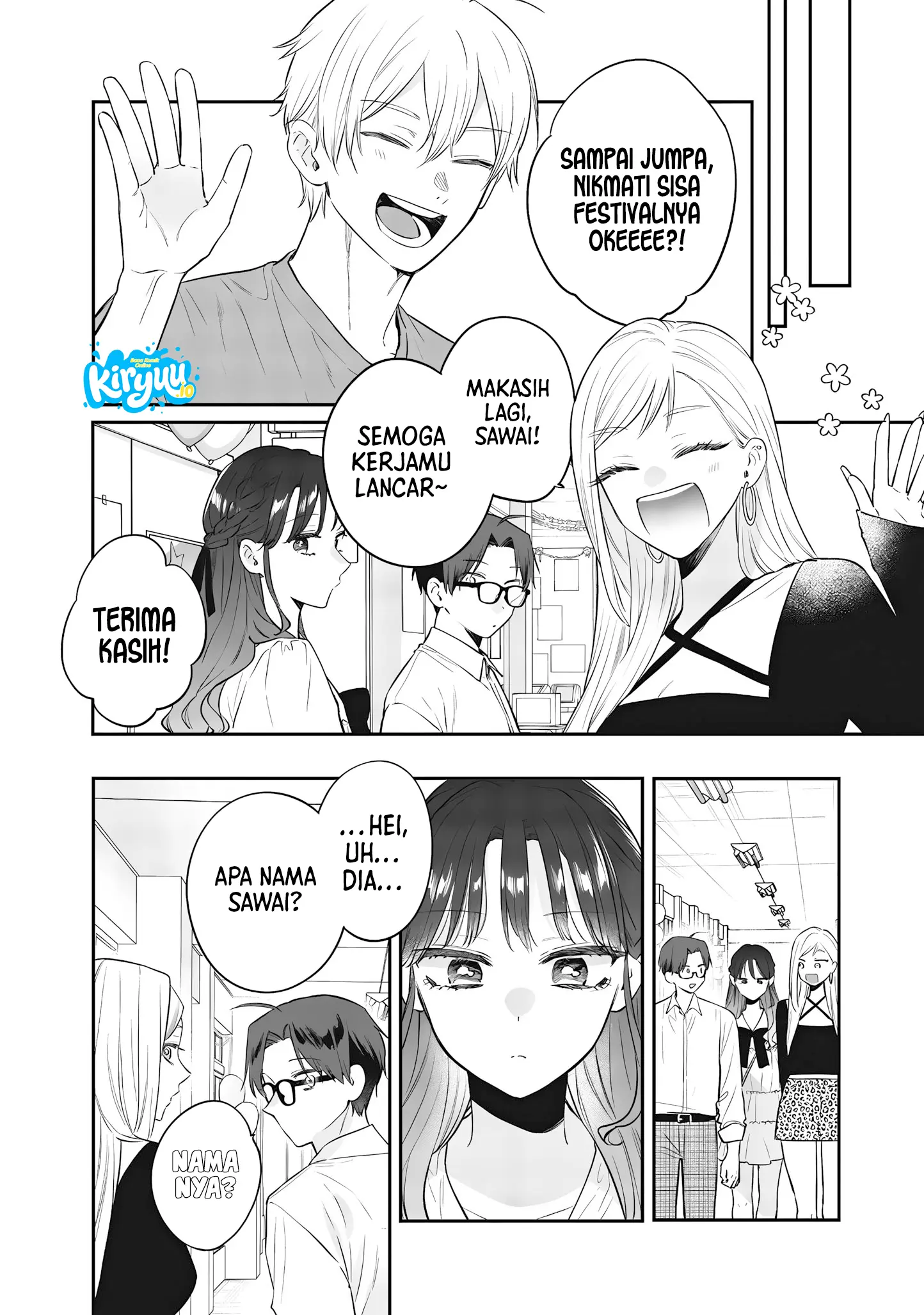 Ane no Tomodachi Chapter 23 Gambar 38