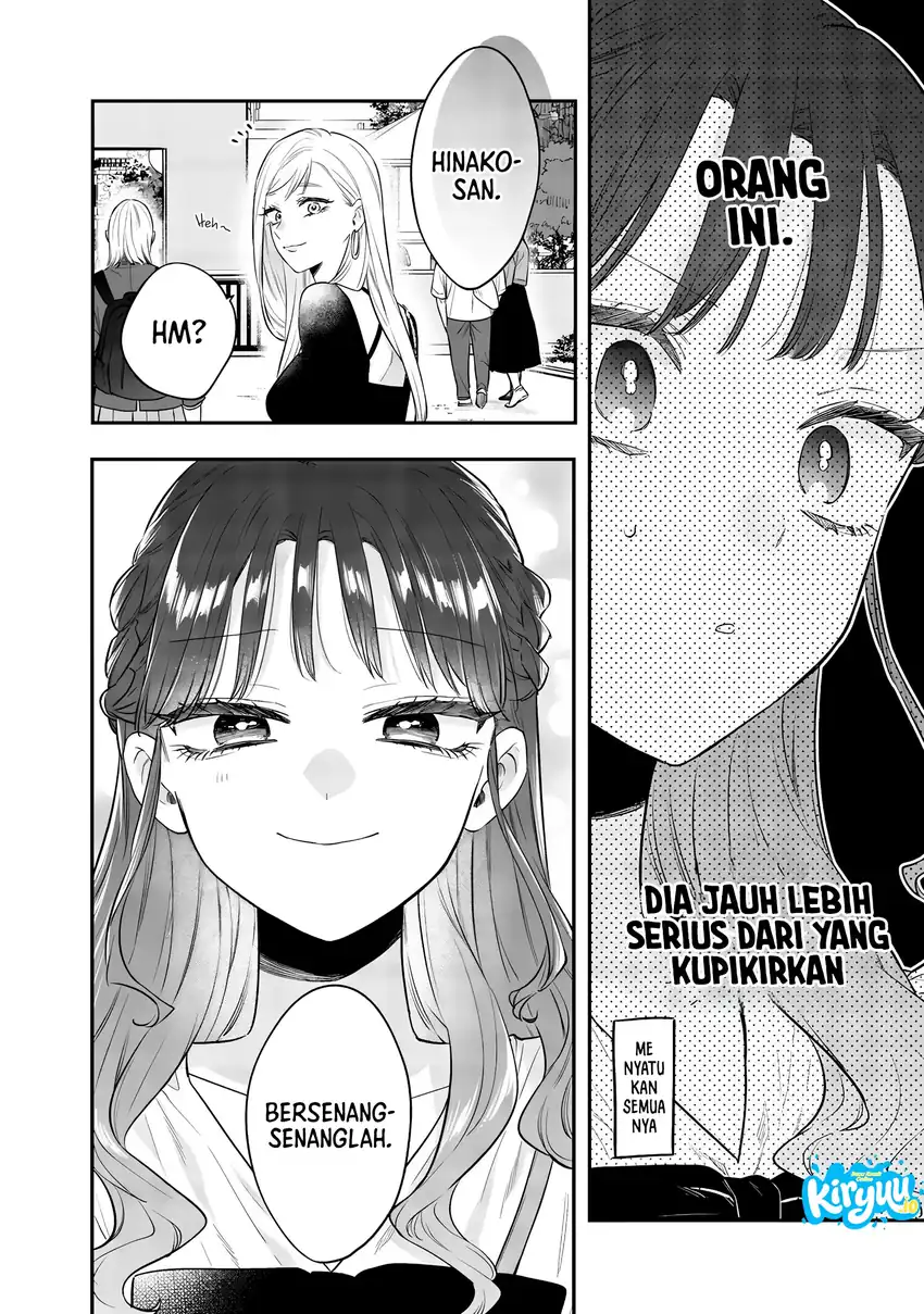Ane no Tomodachi Chapter 24 Gambar 13