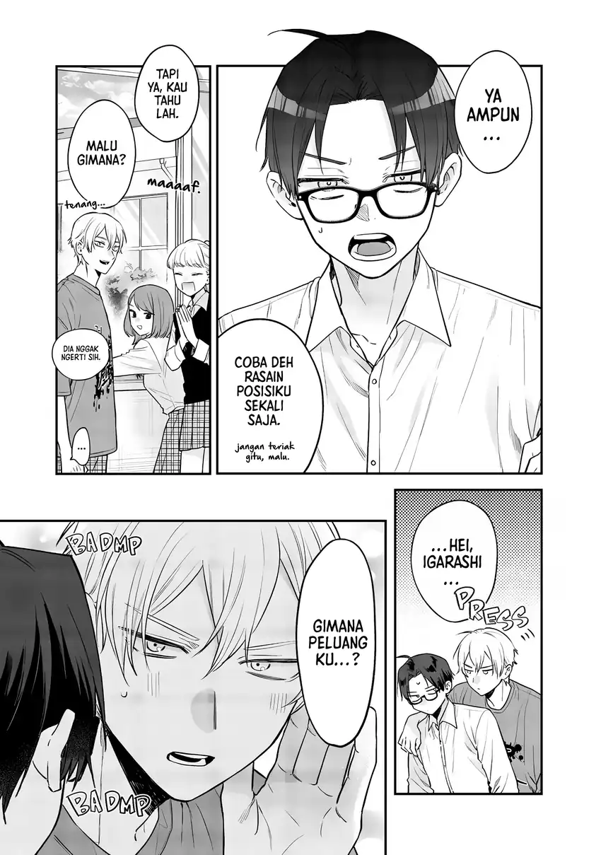 Ane no Tomodachi Chapter 24 Gambar 16