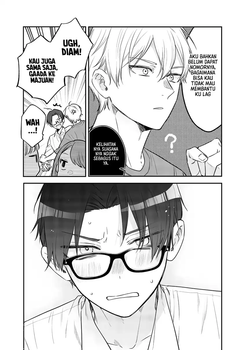 Ane no Tomodachi Chapter 24 Gambar 18