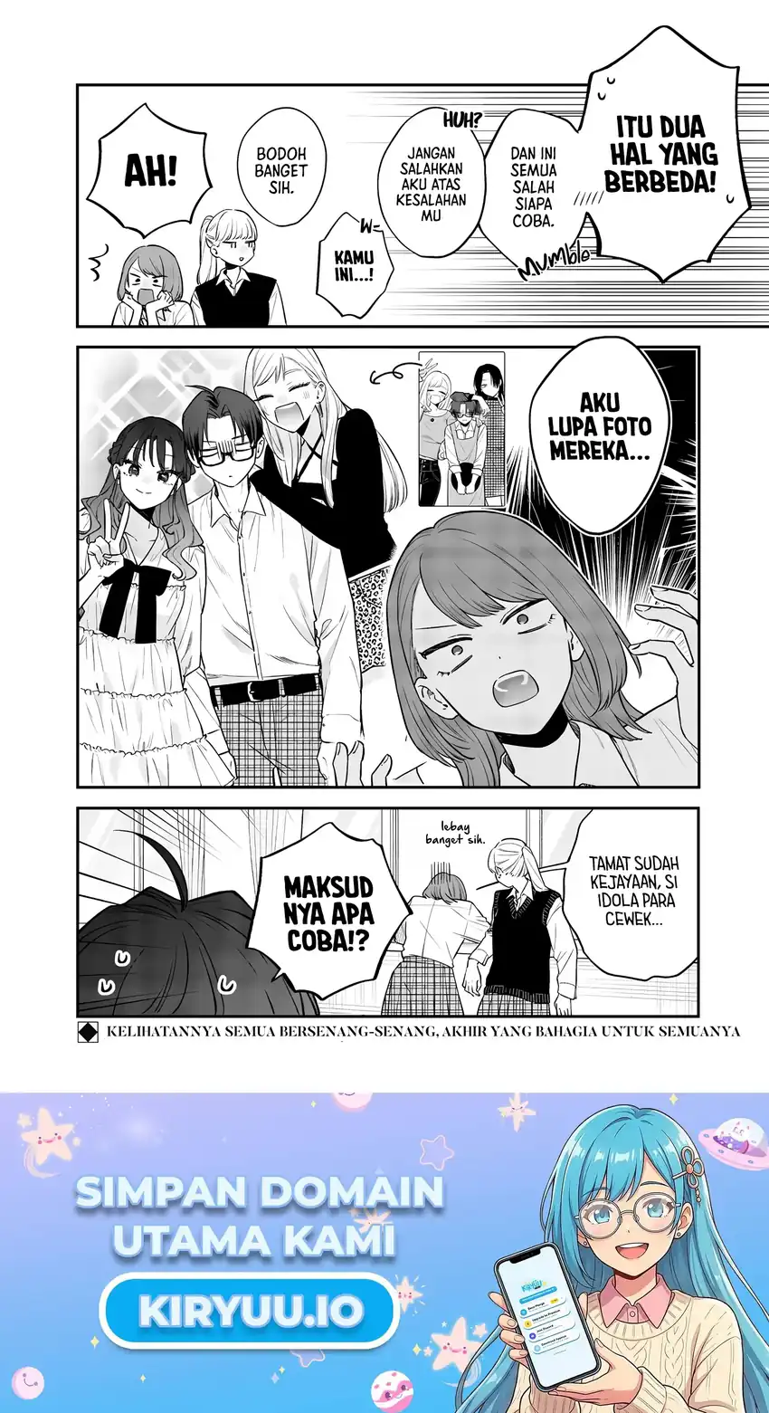 Ane no Tomodachi Chapter 24 Gambar 19