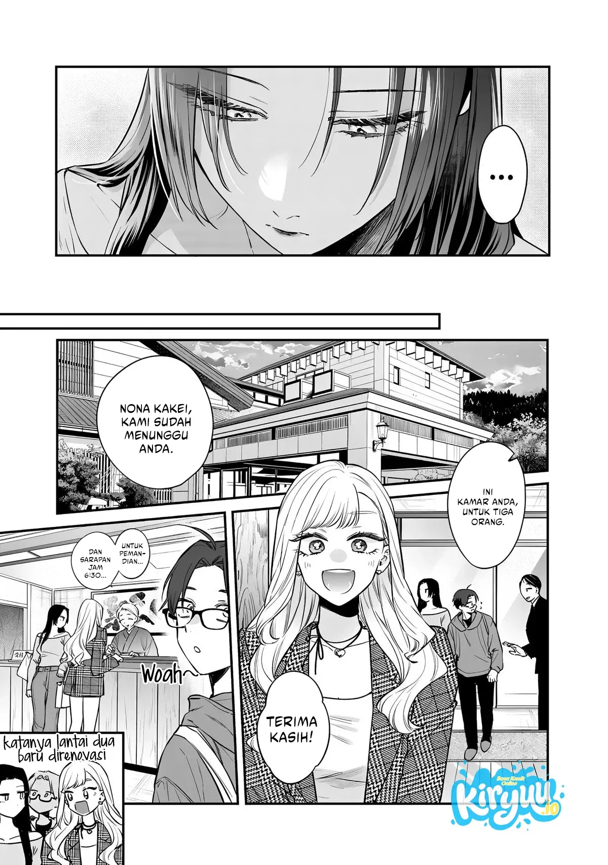 Ane no Tomodachi Chapter 25 Gambar 22