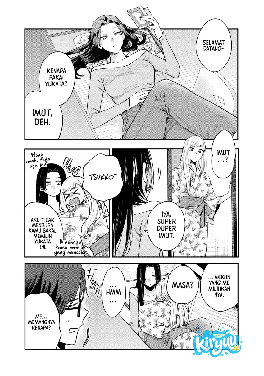 Ane no Tomodachi Chapter 26 Gambar 20