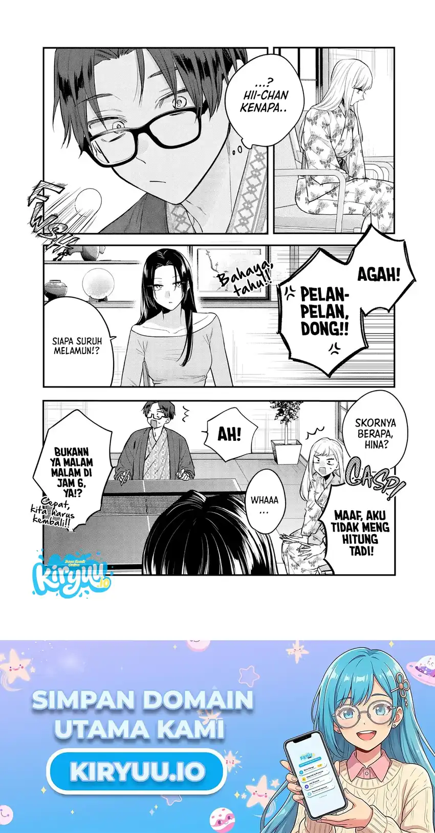 Ane no Tomodachi Chapter 26 Gambar 31