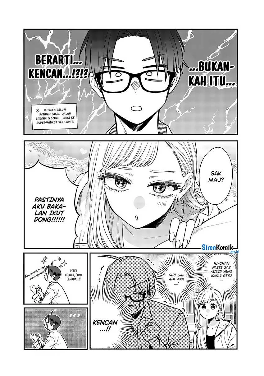 Ane no Tomodachi Chapter 4 Gambar 4