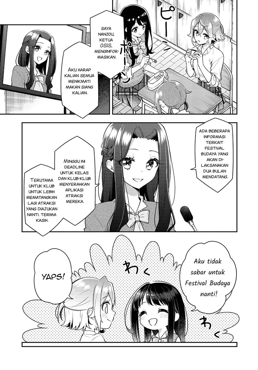 Baca Manga Anemone wa Netsu o Obiru Chapter 22 Gambar 2