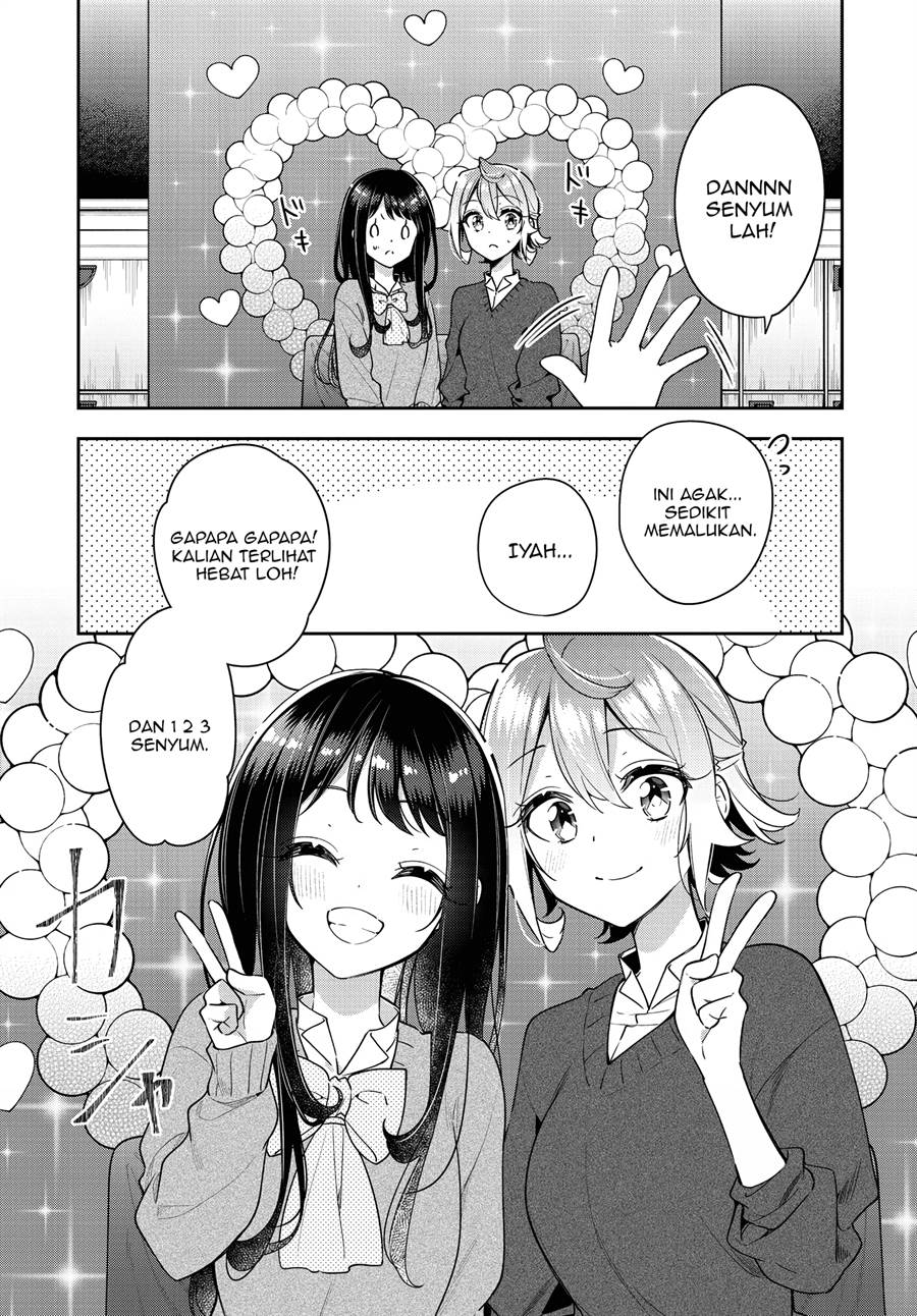 Anemone wa Netsu o Obiru Chapter 23 Gambar 12