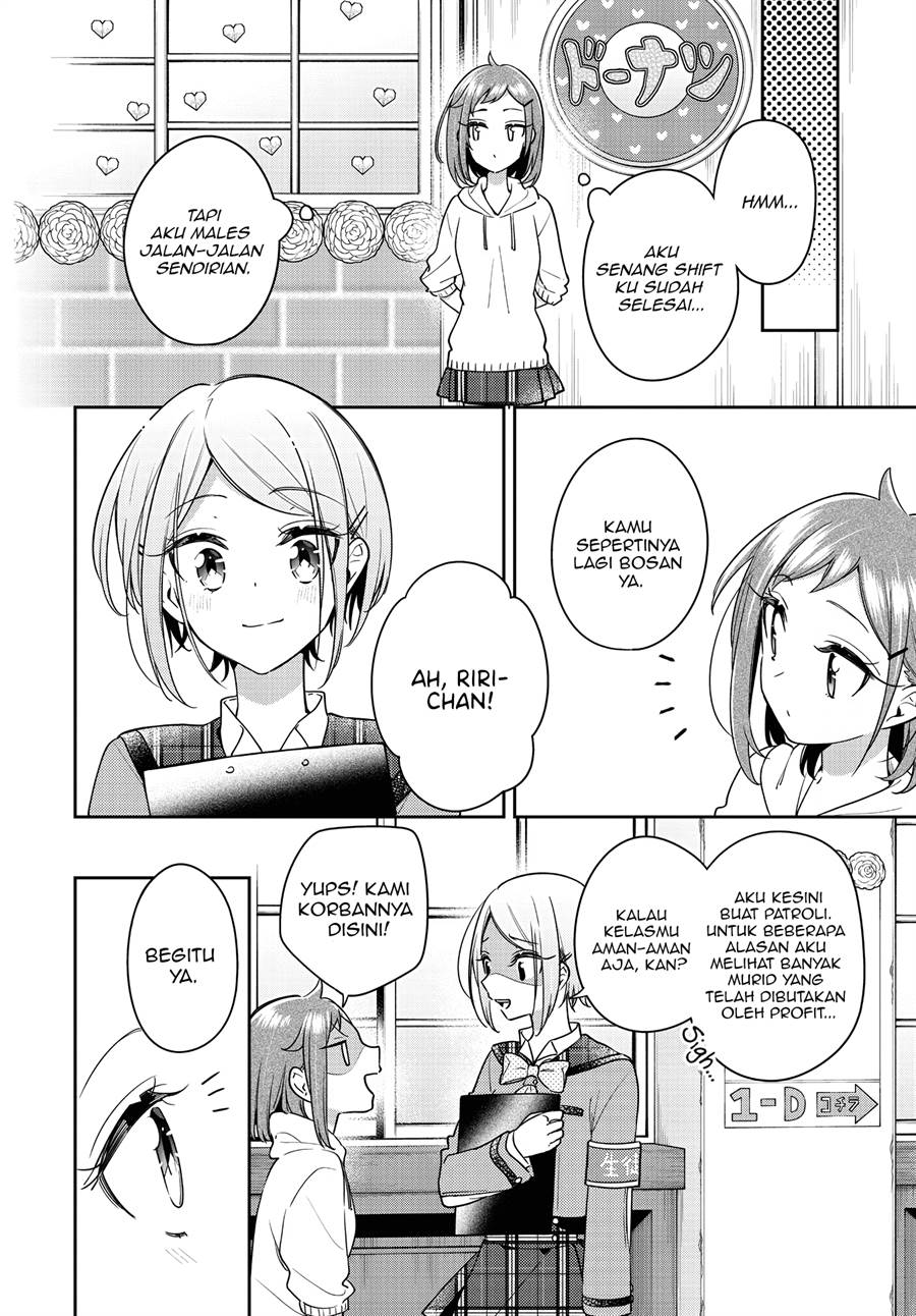Anemone wa Netsu o Obiru Chapter 23 Gambar 17