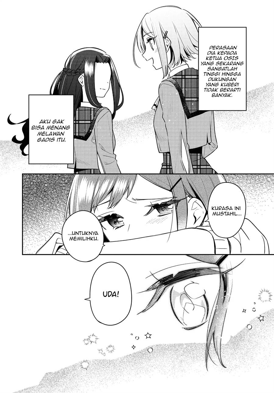 Anemone wa Netsu o Obiru Chapter 23 Gambar 27