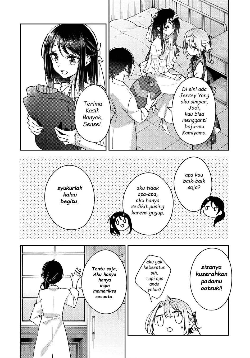 Anemone wa Netsu o Obiru Chapter 24 Gambar 21