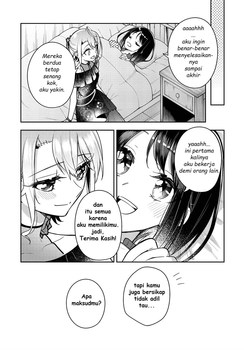 Anemone wa Netsu o Obiru Chapter 24 Gambar 22