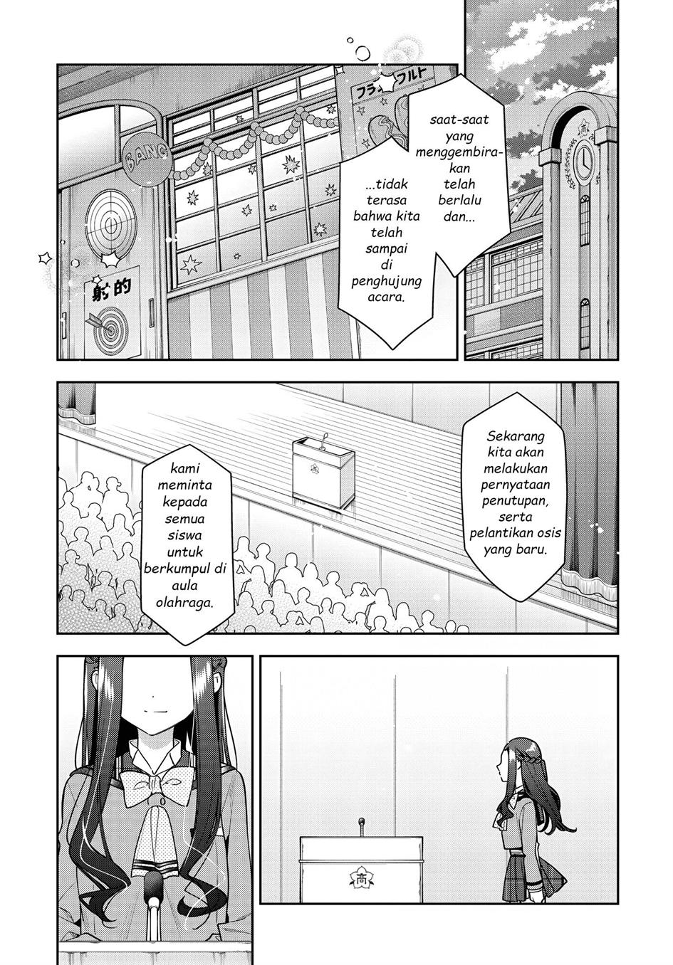 Anemone wa Netsu o Obiru Chapter 24 Gambar 26