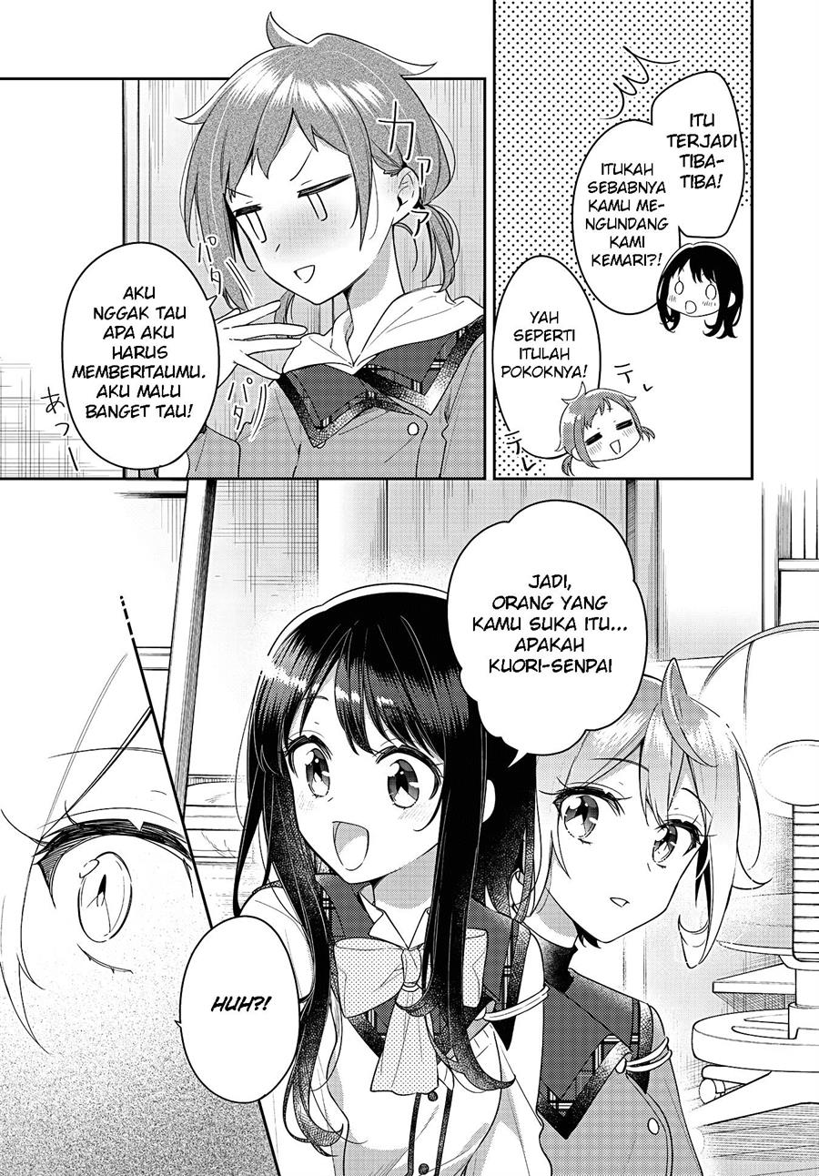 Anemone wa Netsu o Obiru Chapter 26 Gambar 13