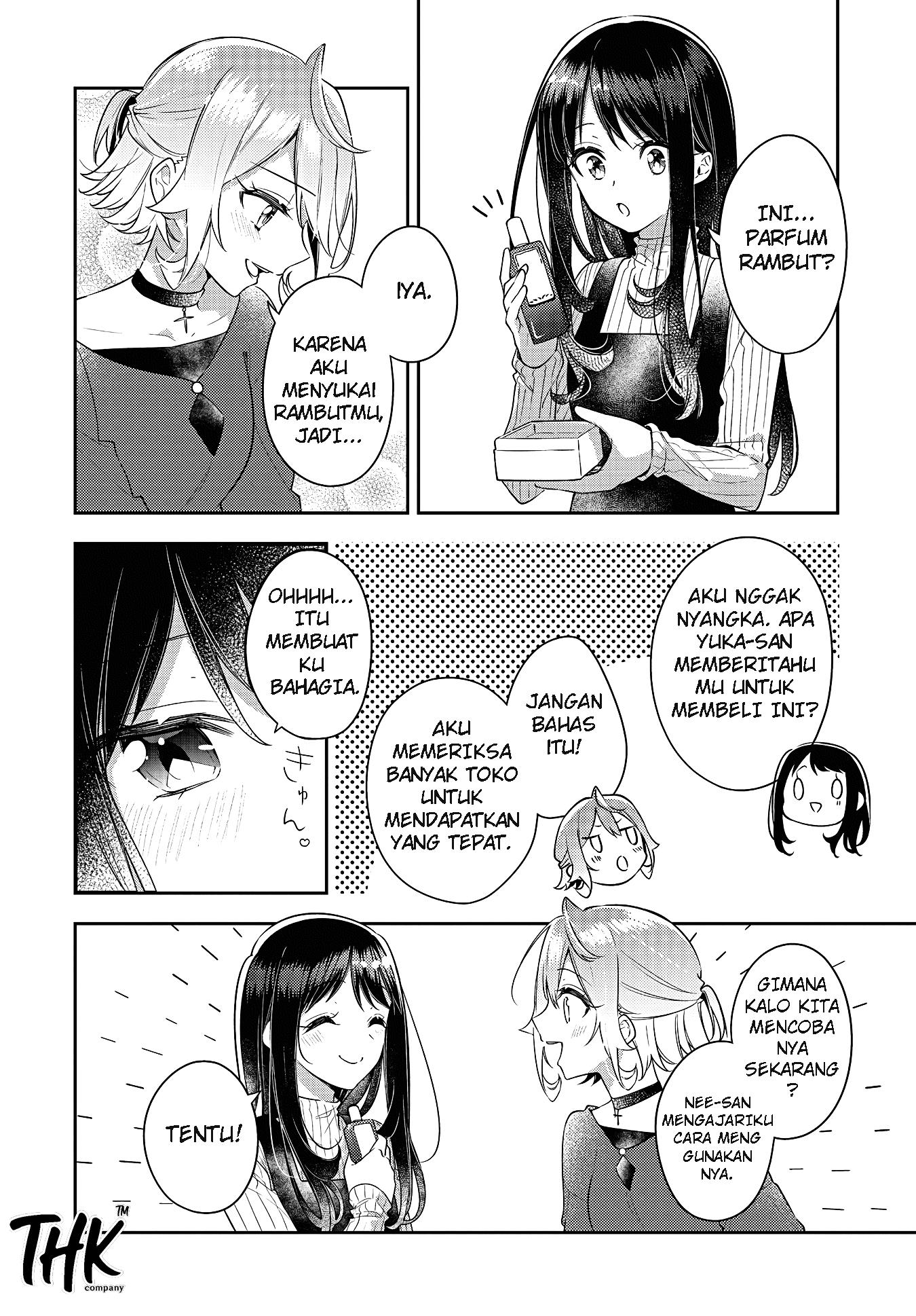 Anemone wa Netsu o Obiru Chapter 27 Gambar 16