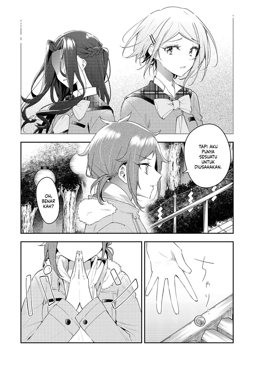 Anemone wa Netsu o Obiru Chapter 30 Gambar 12