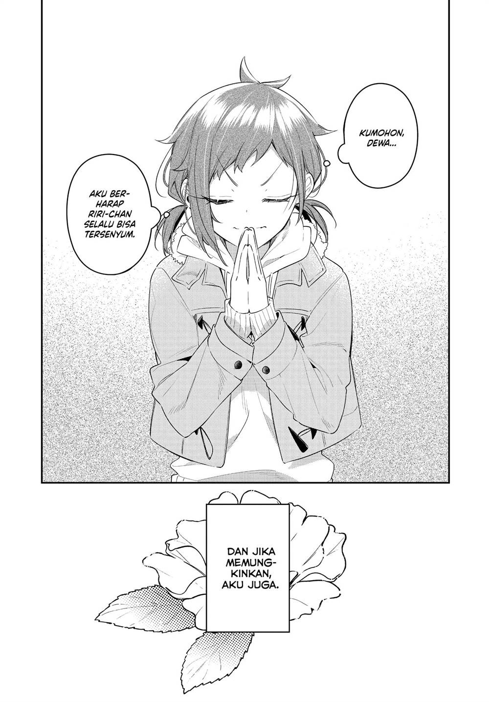 Anemone wa Netsu o Obiru Chapter 30 Gambar 13