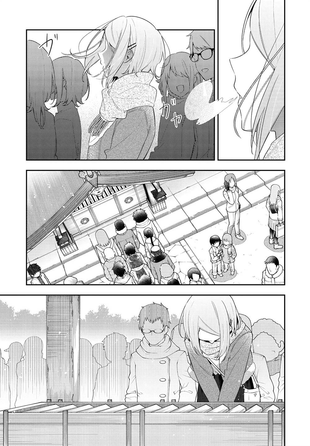 Anemone wa Netsu o Obiru Chapter 30 Gambar 23