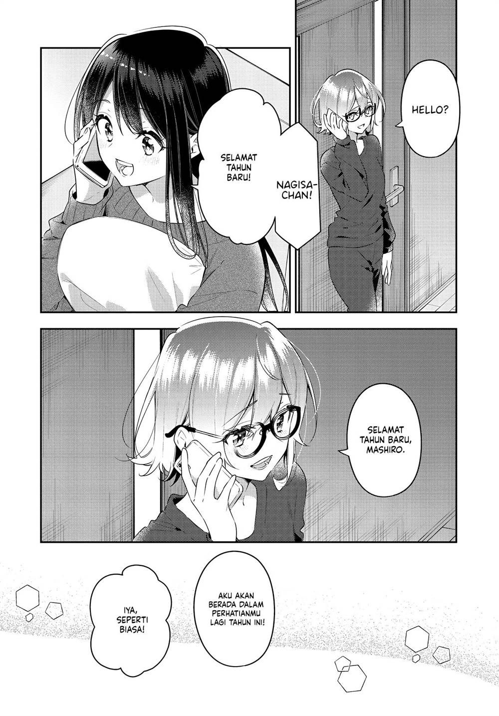 Baca Manga Anemone wa Netsu o Obiru Chapter 30 Gambar 2