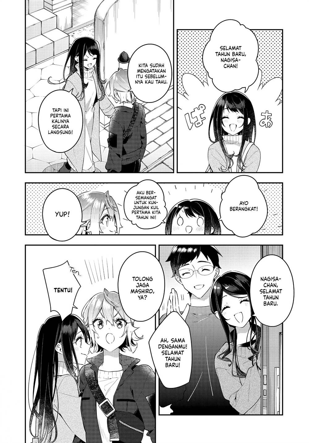Anemone wa Netsu o Obiru Chapter 30 Gambar 4