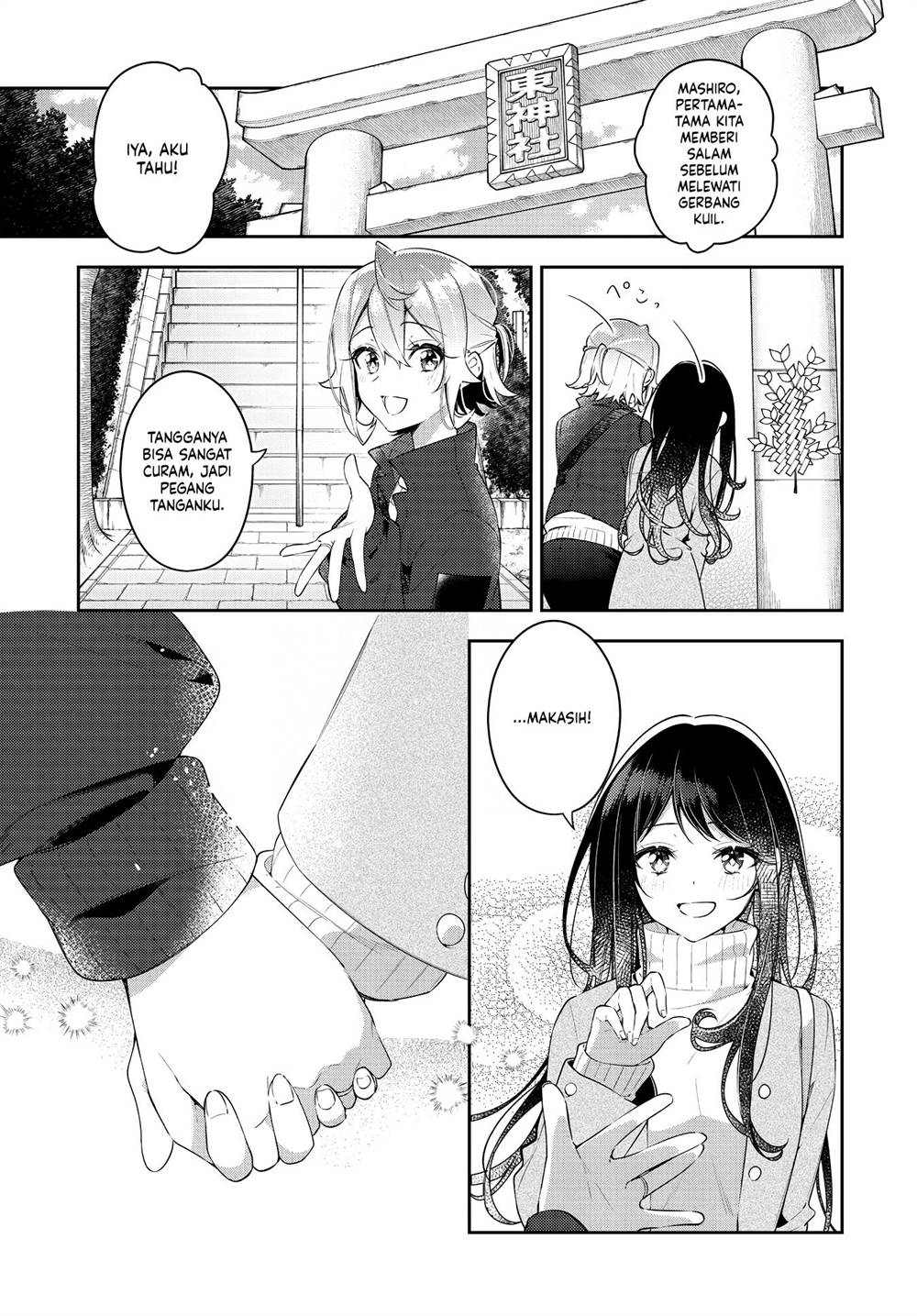 Anemone wa Netsu o Obiru Chapter 30 Gambar 5