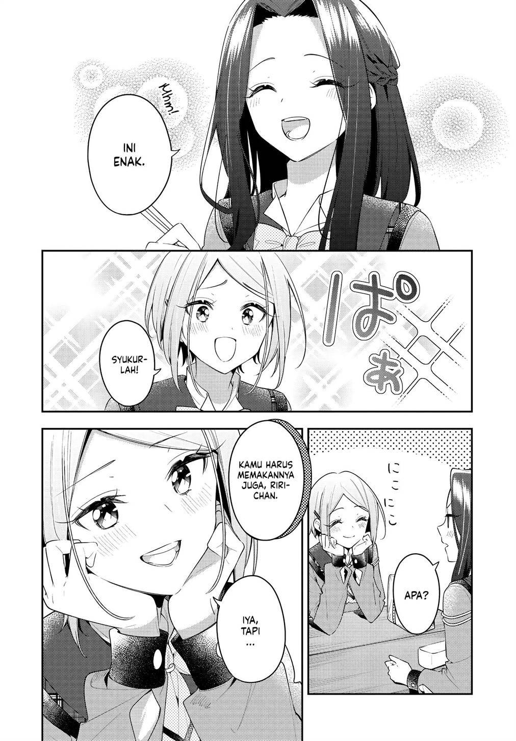 Anemone wa Netsu o Obiru Chapter 32 Gambar 10