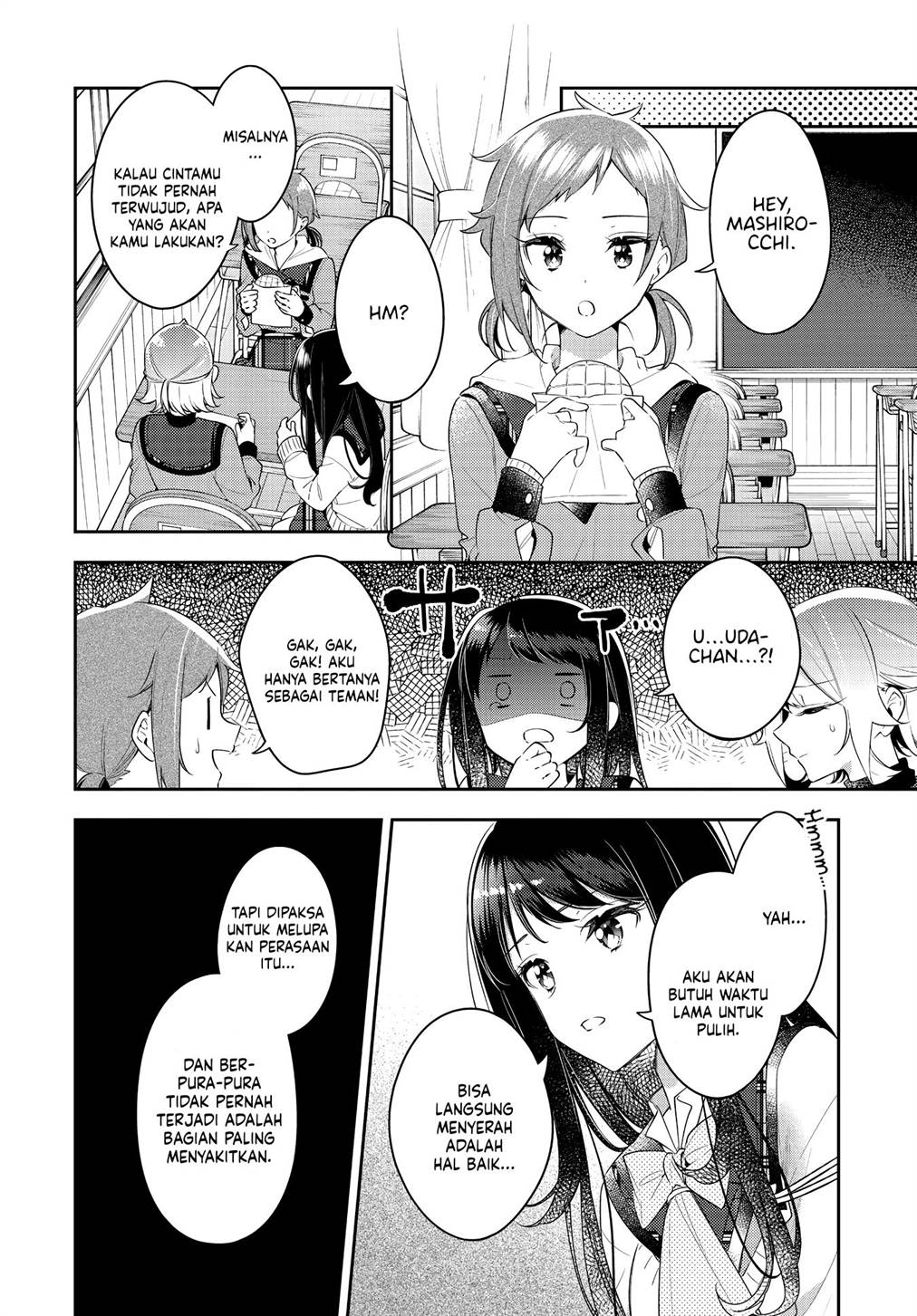 Anemone wa Netsu o Obiru Chapter 32 Gambar 12