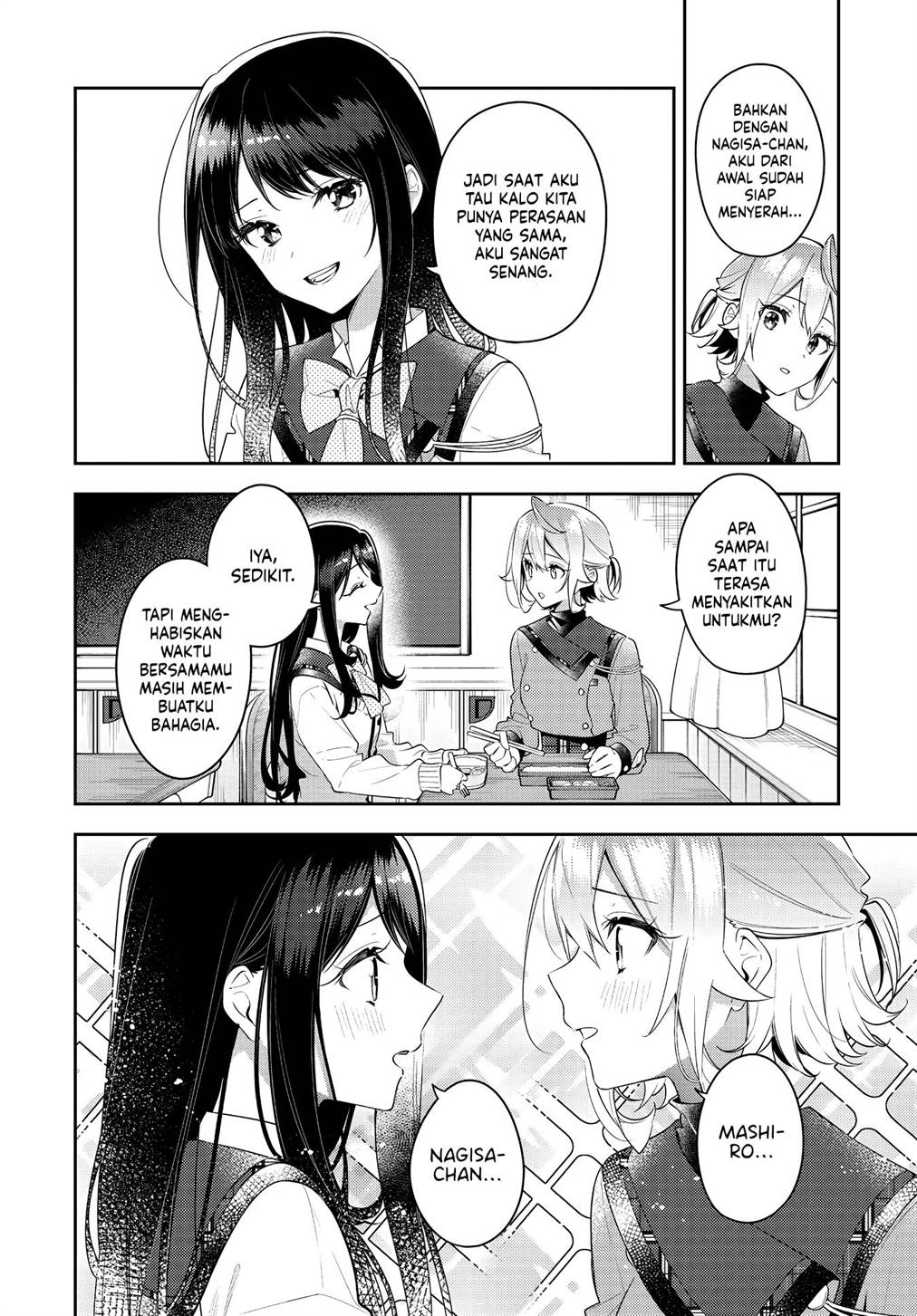 Anemone wa Netsu o Obiru Chapter 32 Gambar 14