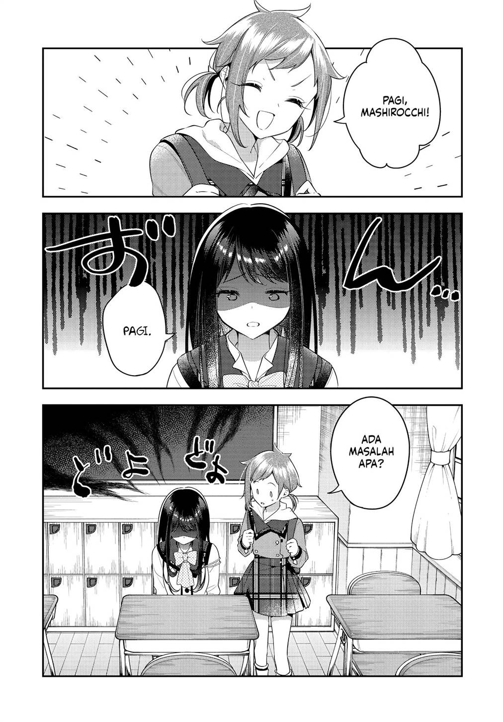 Baca Komik Anemone wa Netsu o Obiru Chapter 33 Gambar 1
