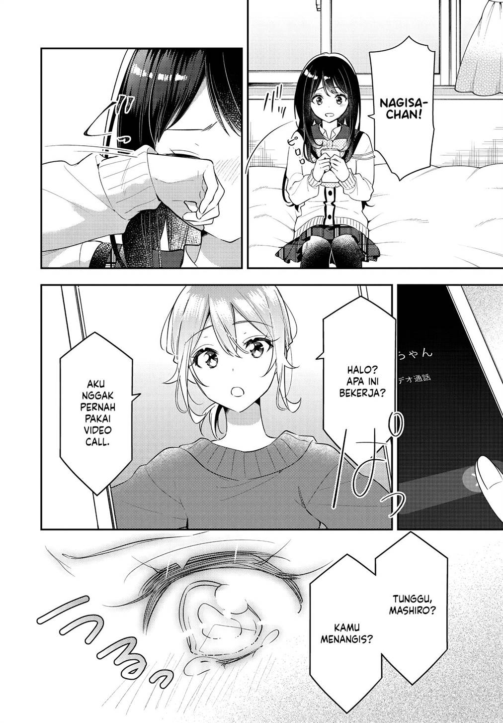 Anemone wa Netsu o Obiru Chapter 33 Gambar 18