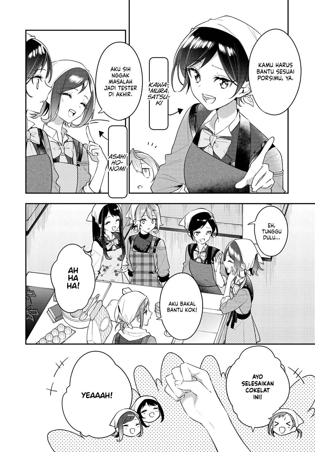Anemone wa Netsu o Obiru Chapter 34 Gambar 4