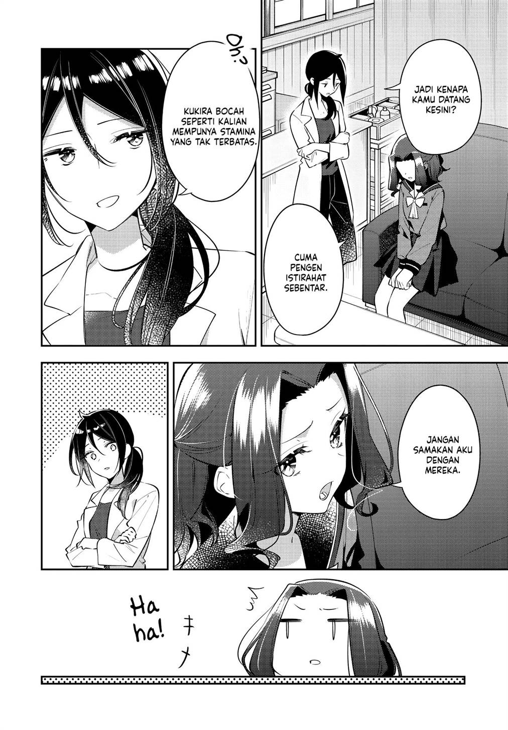 Anemone wa Netsu o Obiru Chapter 35 Gambar 12