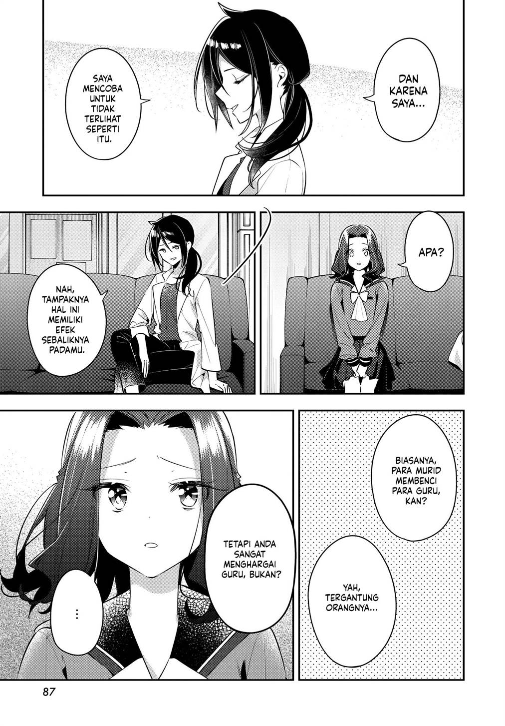 Anemone wa Netsu o Obiru Chapter 35 Gambar 15