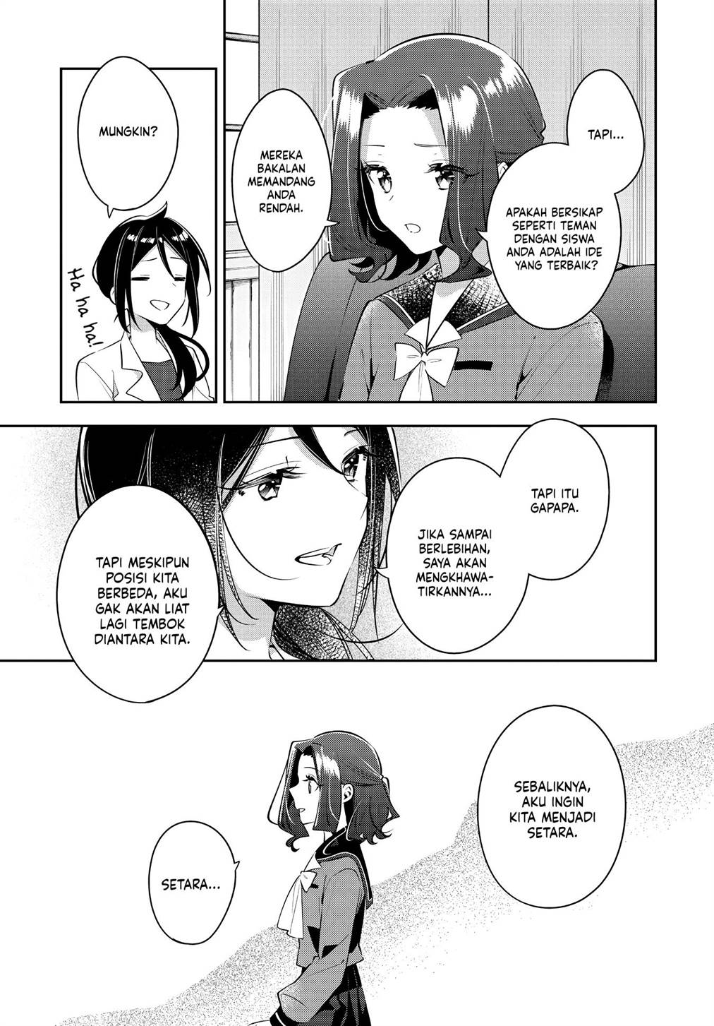 Anemone wa Netsu o Obiru Chapter 35 Gambar 17