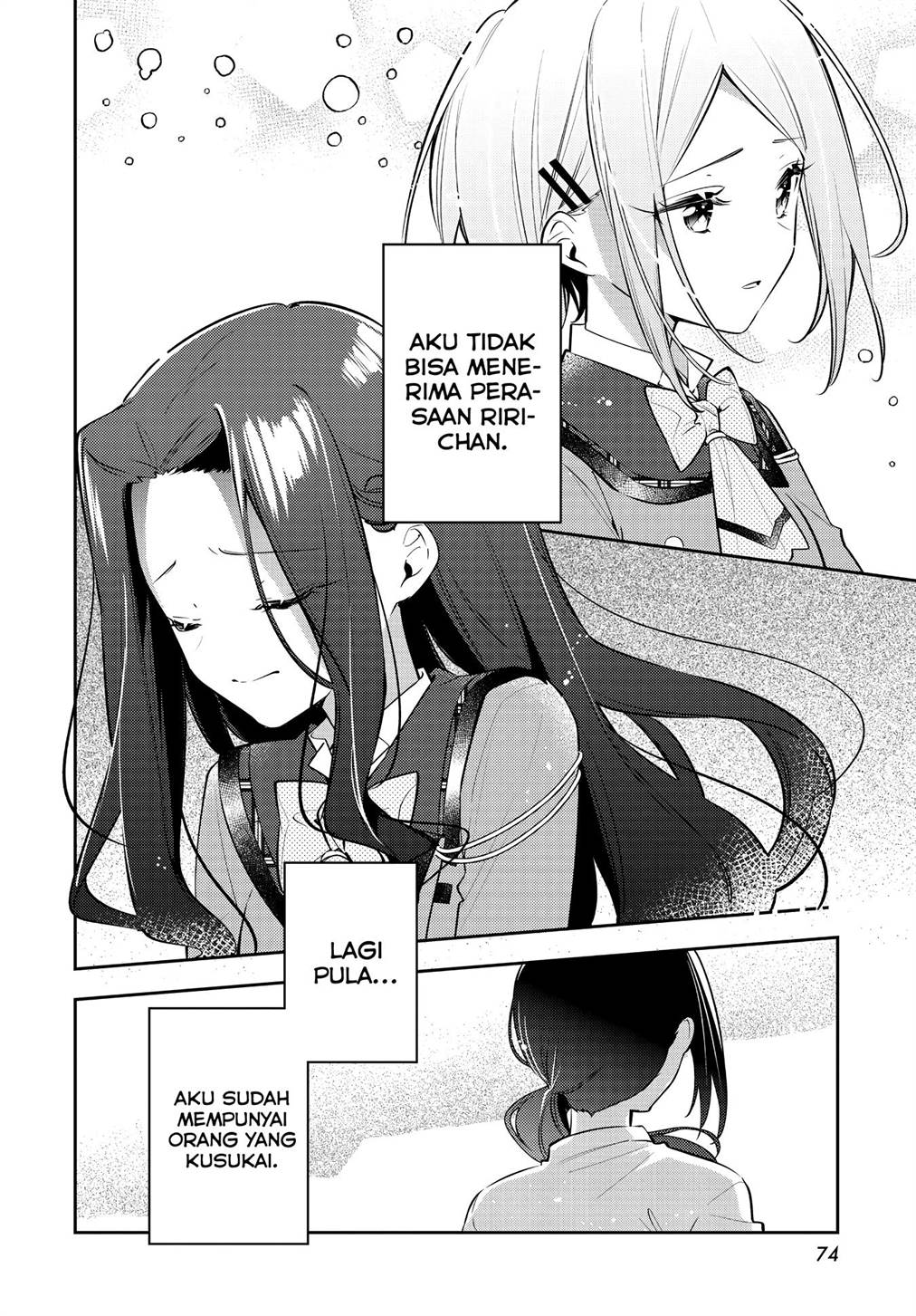 Baca Manga Anemone wa Netsu o Obiru Chapter 35 Gambar 2