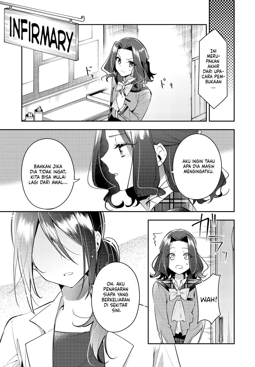 Anemone wa Netsu o Obiru Chapter 35 Gambar 23