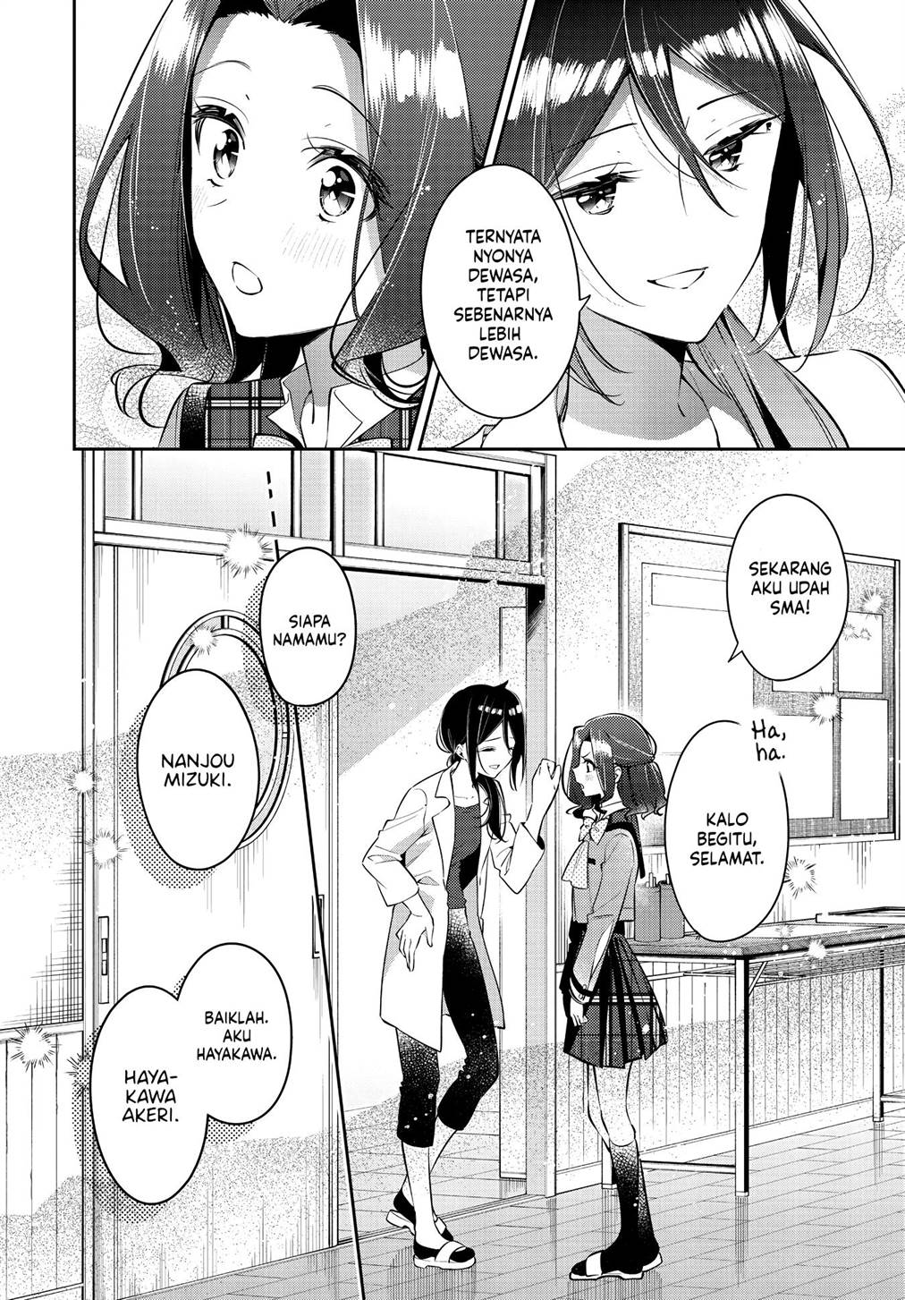 Anemone wa Netsu o Obiru Chapter 35 Gambar 24