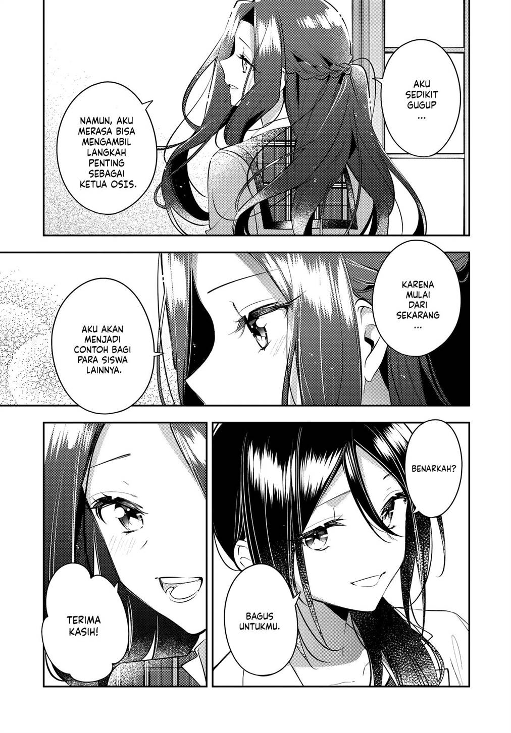 Anemone wa Netsu o Obiru Chapter 35 Gambar 33