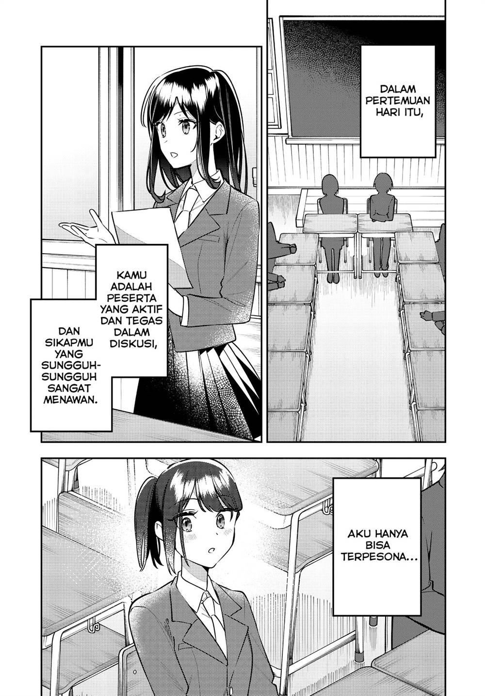 Anemone wa Netsu o Obiru Chapter 45 Gambar 13