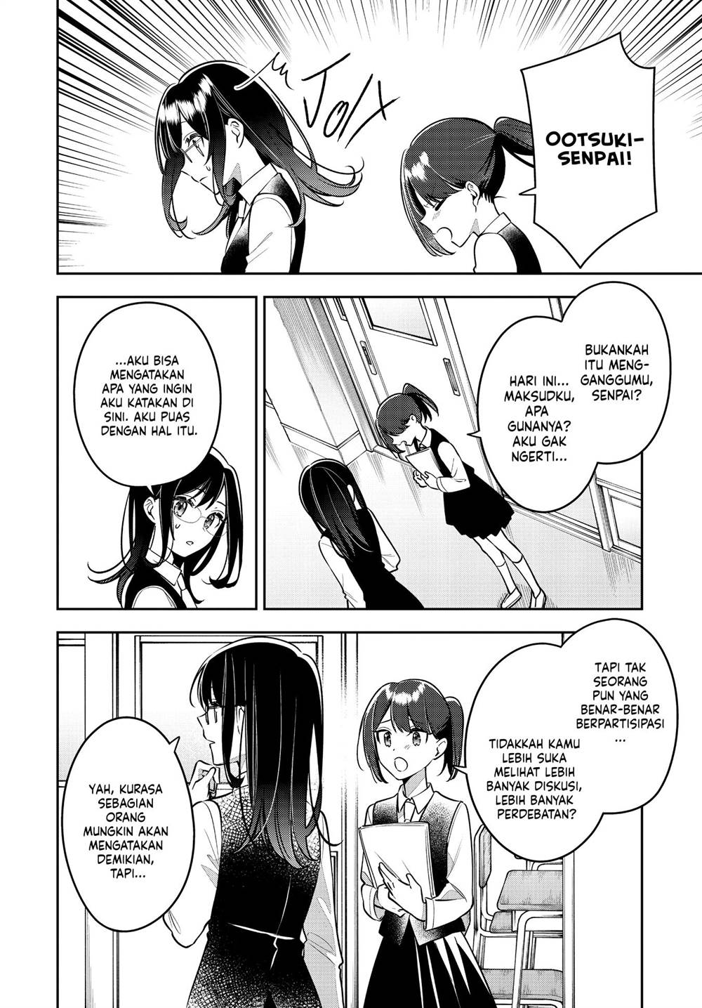 Anemone wa Netsu o Obiru Chapter 45 Gambar 16