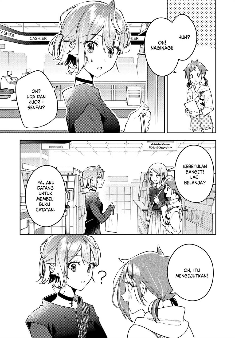 Anemone wa Netsu o Obiru Chapter 46 Gambar 17