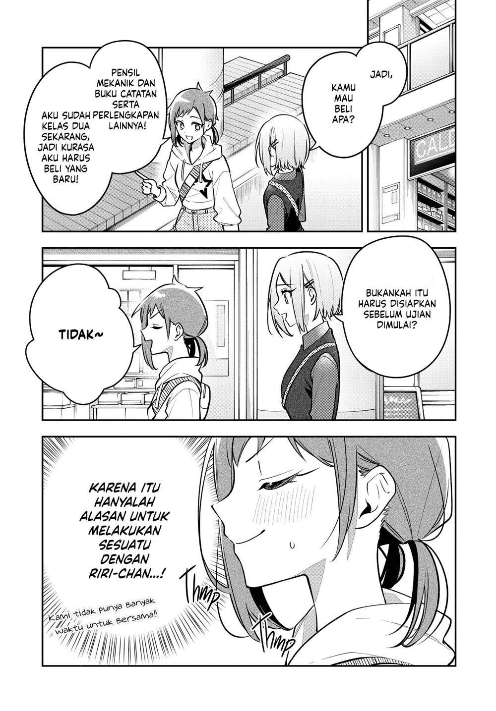 Anemone wa Netsu o Obiru Chapter 46 Gambar 5