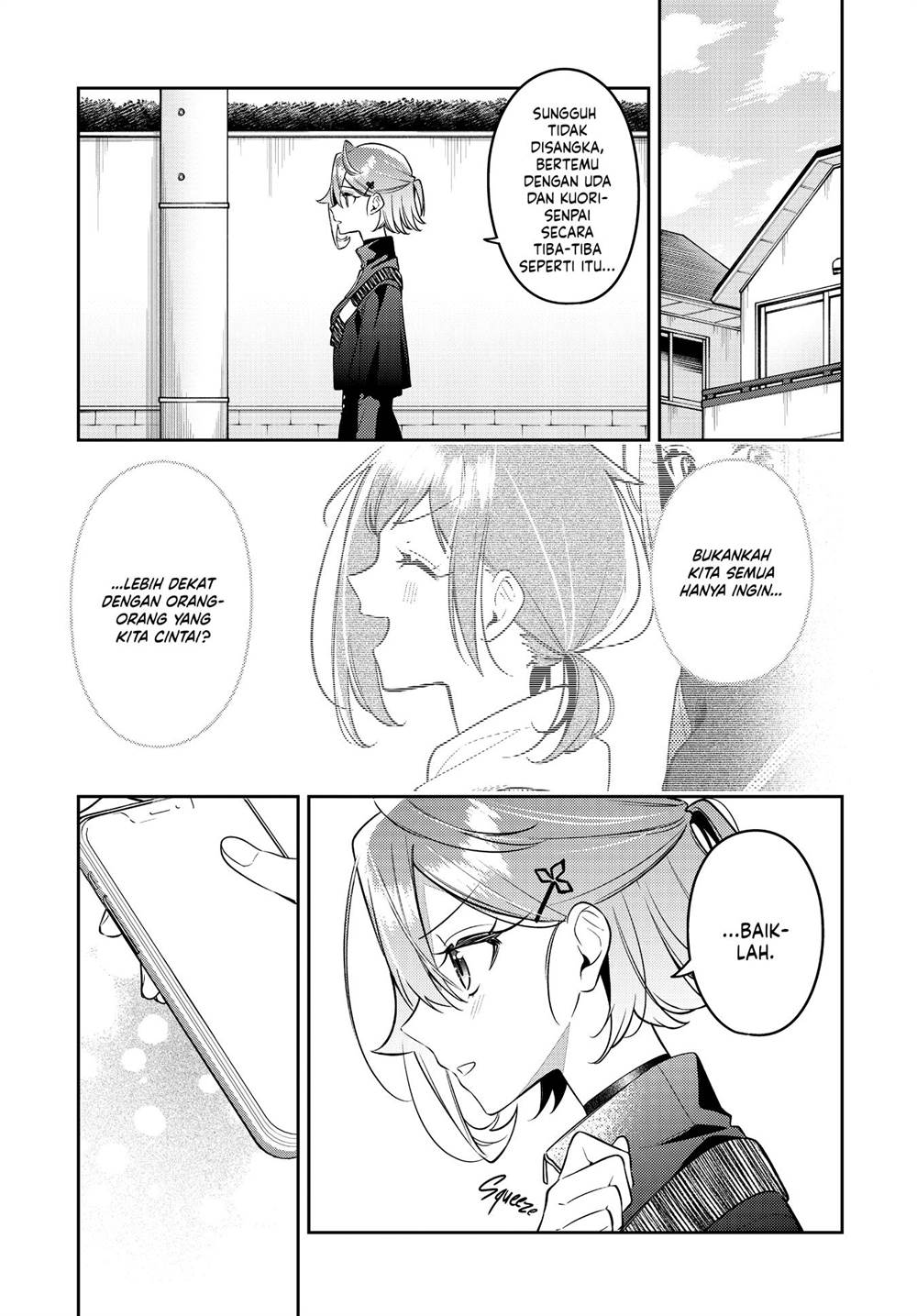Baca Komik Anemone wa Netsu o Obiru Chapter 47 Gambar 1