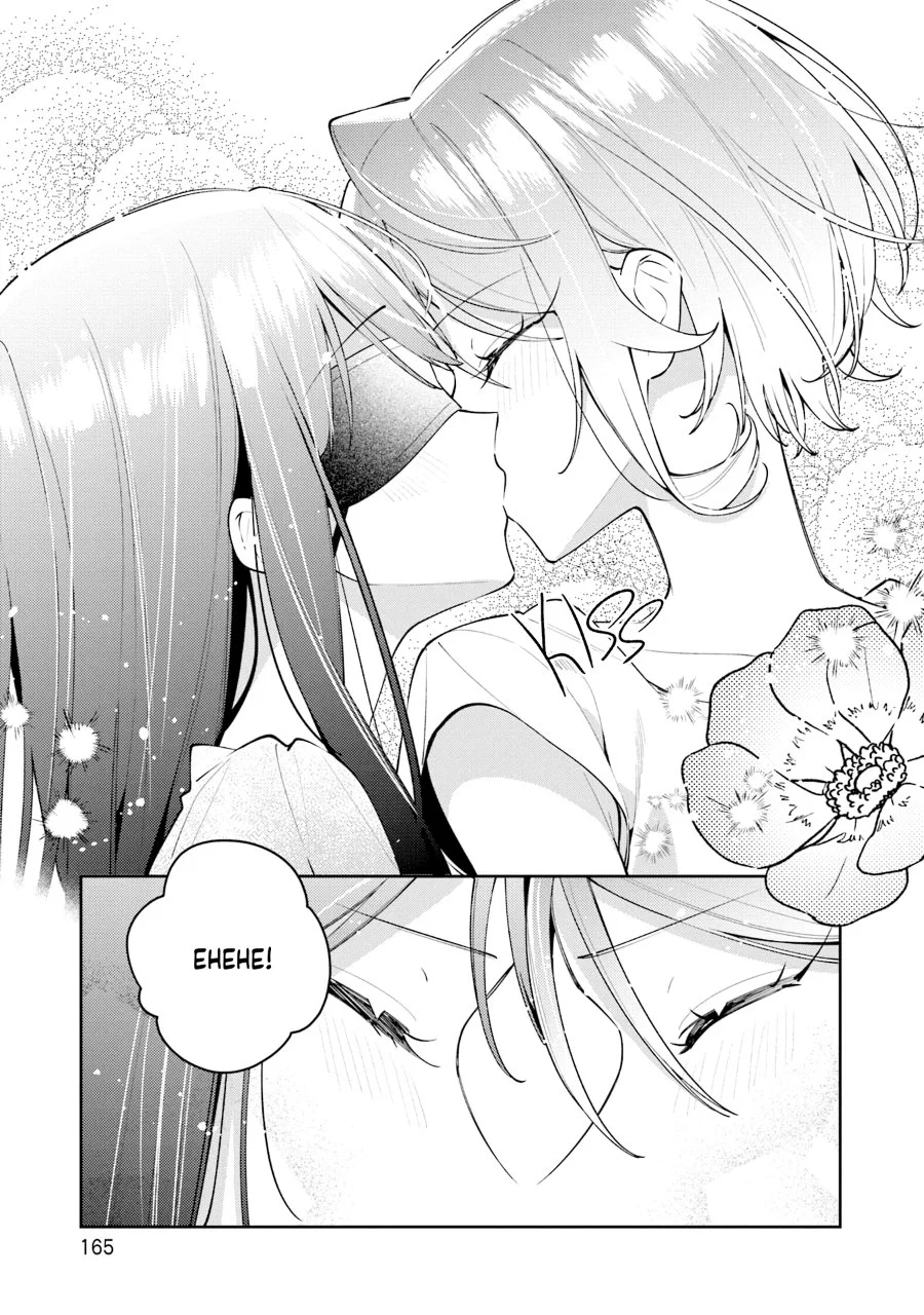 Anemone wa Netsu o Obiru Chapter 52.5 Halaman 10