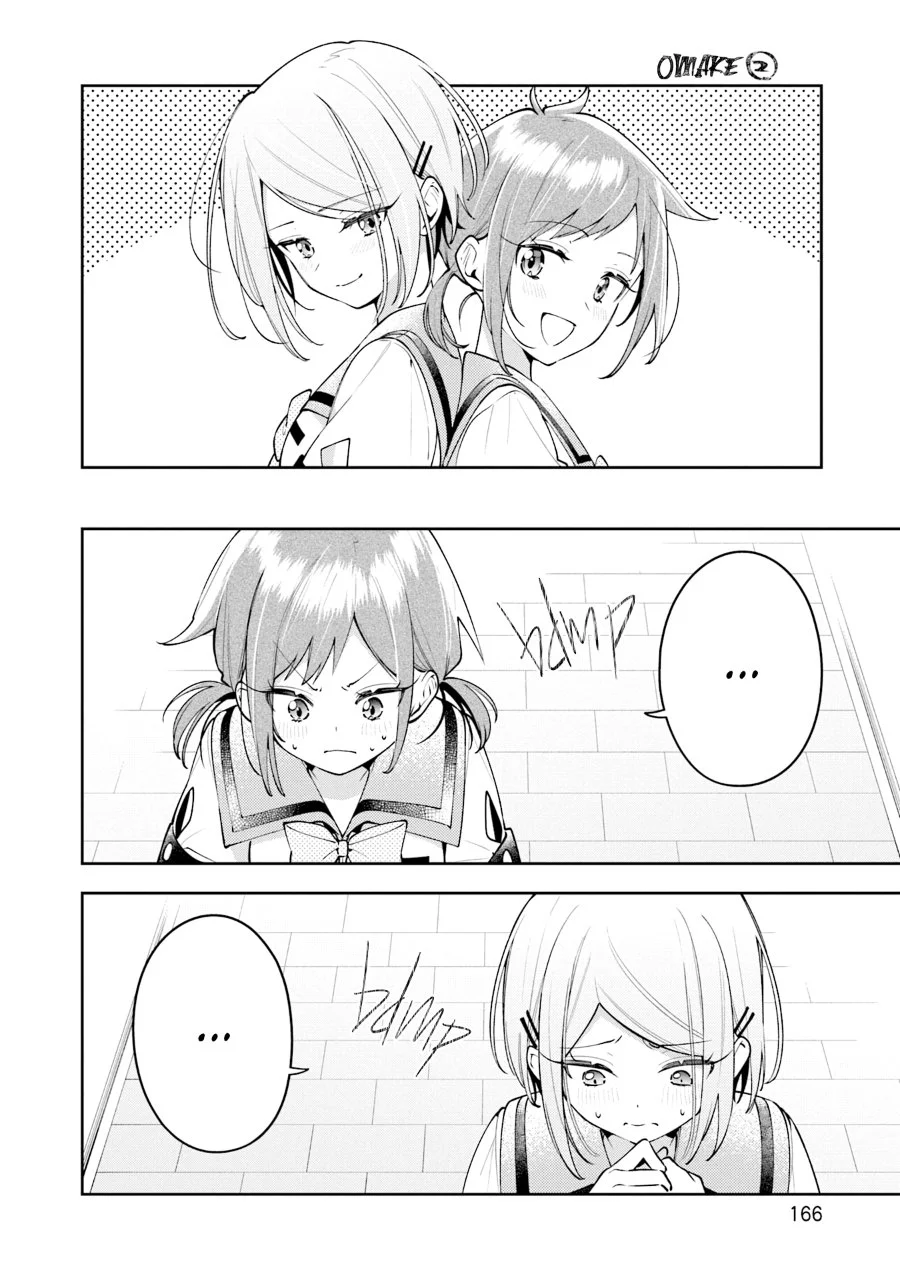 Anemone wa Netsu o Obiru Chapter 52.5 Halaman 11