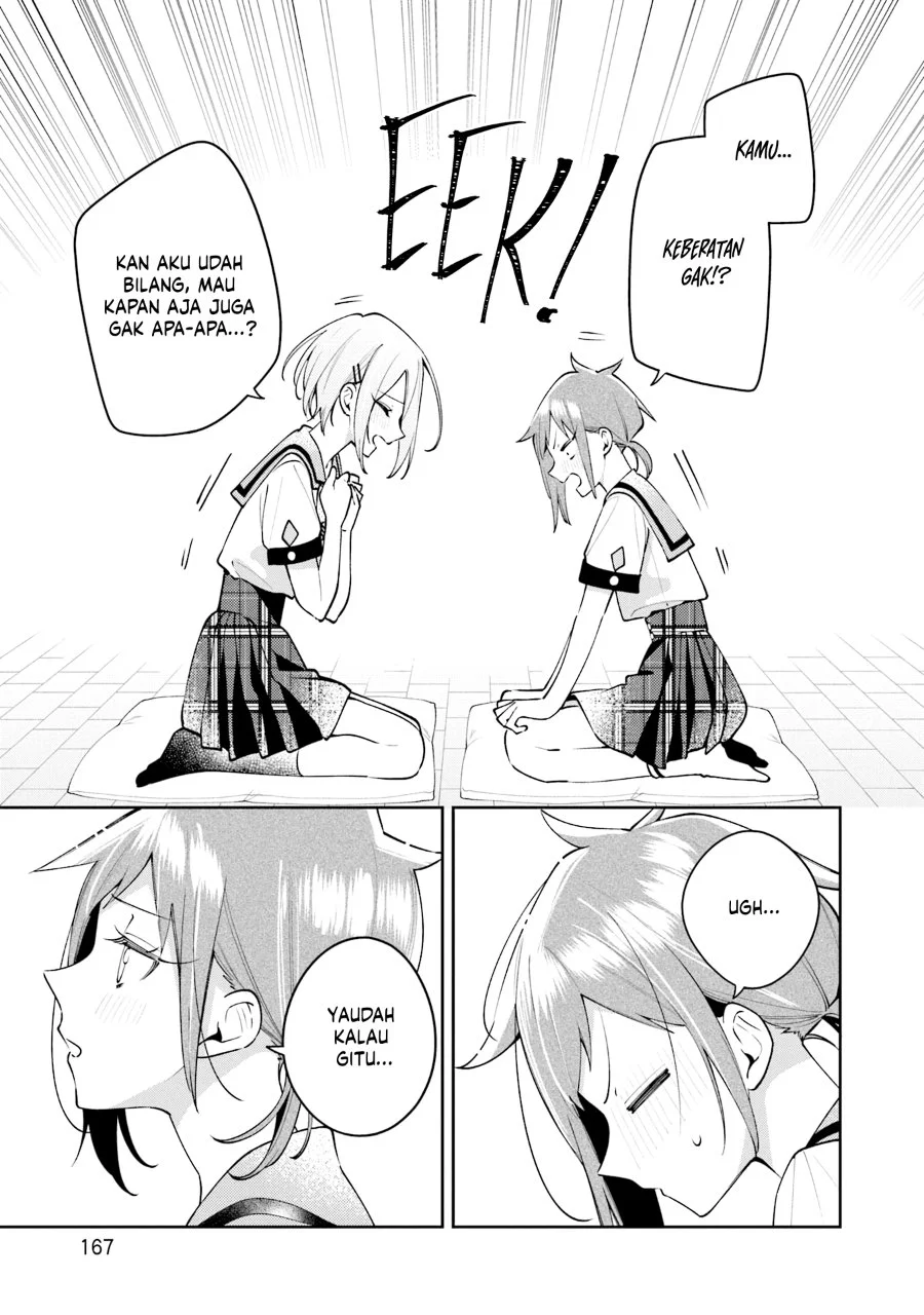 Anemone wa Netsu o Obiru Chapter 52.5 Halaman 12