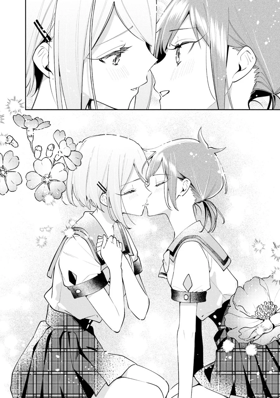 Anemone wa Netsu o Obiru Chapter 52.5 Halaman 13