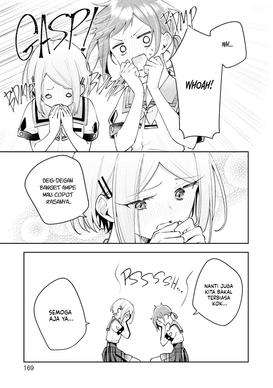 Anemone wa Netsu o Obiru Chapter 52.5 Halaman 14